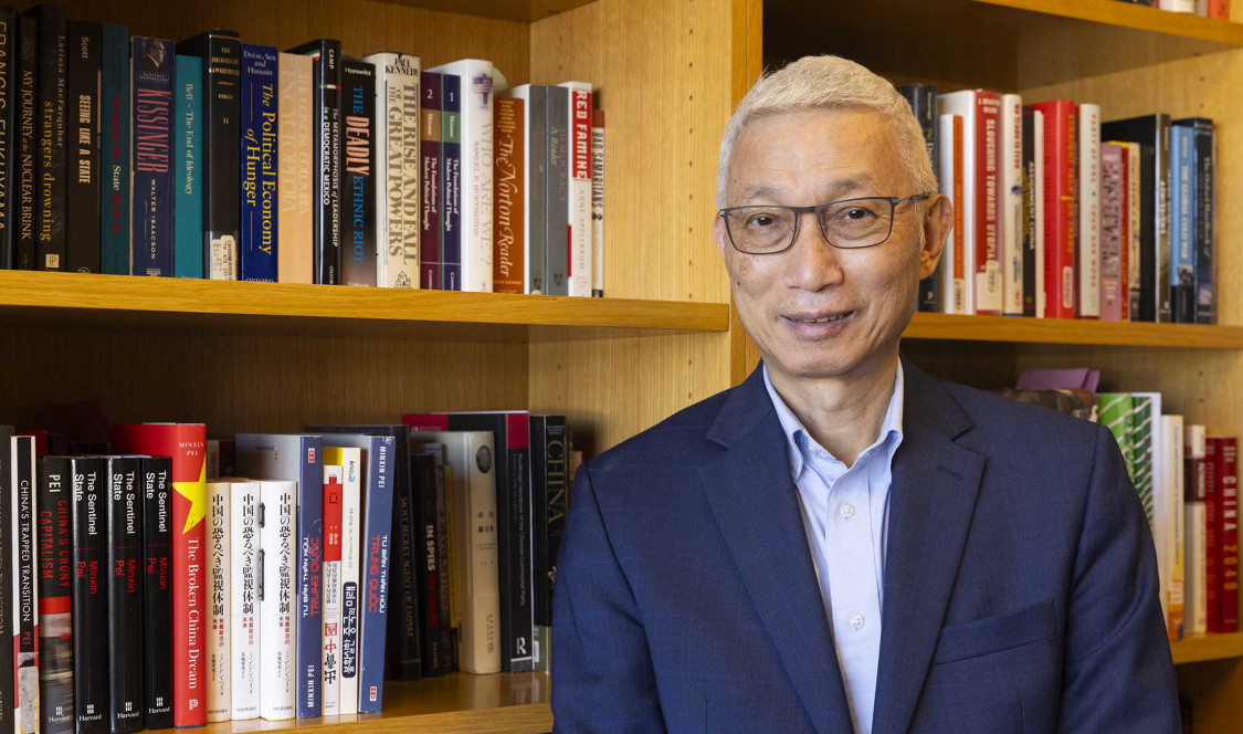 Prof. Minxin Pei in office