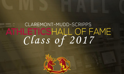 2017 CMS Hall of Fame