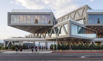 RDSC building with students running by